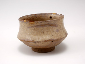 直方市で生まれた高取焼：古高取・古唐津展2011目録