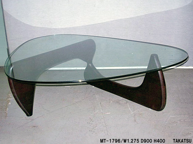 三角型ガラス天板濃茶テーブル – 高津装飾美術株式会社