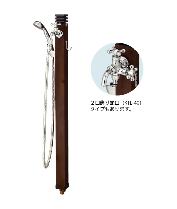 D-X3-HS-S -株式会社竹村製作所-