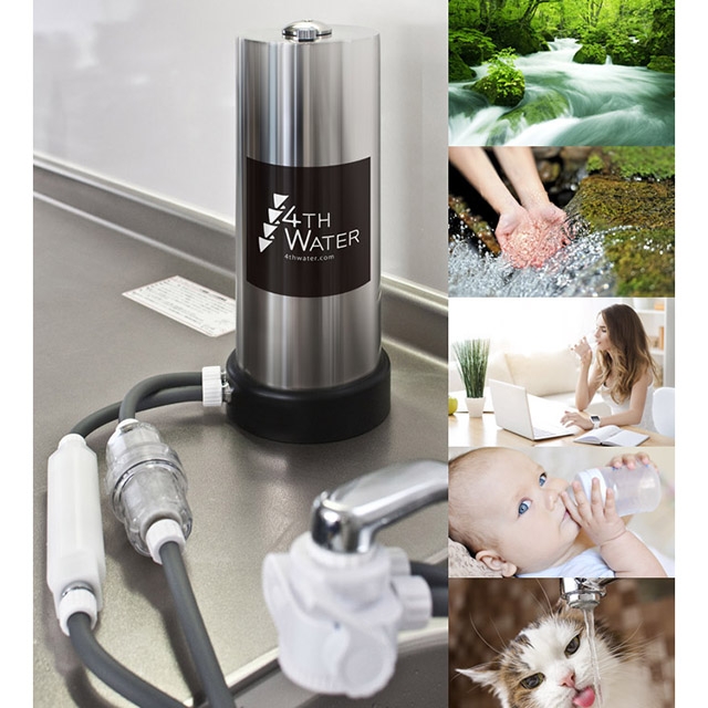 うずのみず・卓上タイプ／4thウォーター｜テイクケア