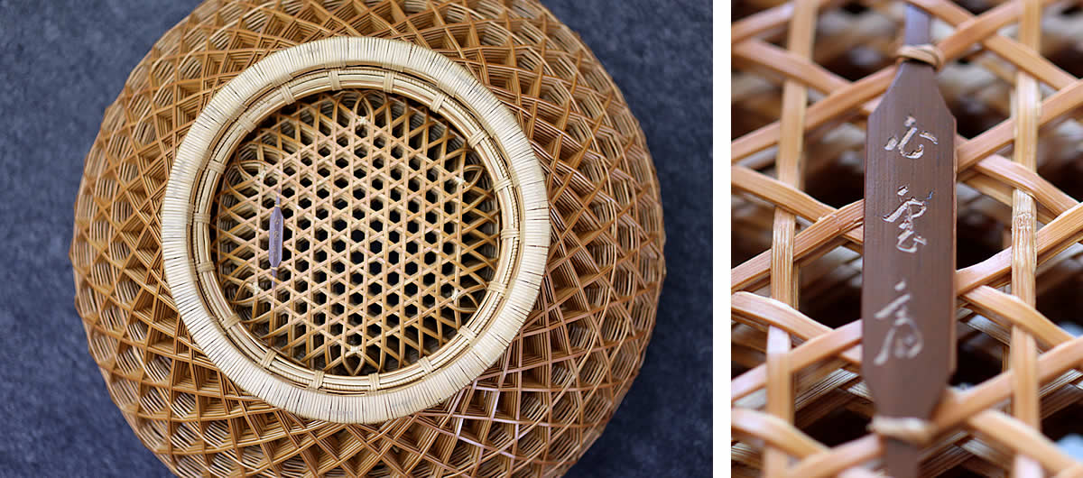 一点限り】 白石白雲斎作 春籠 （Japanese bamboo object by Hakuunsai