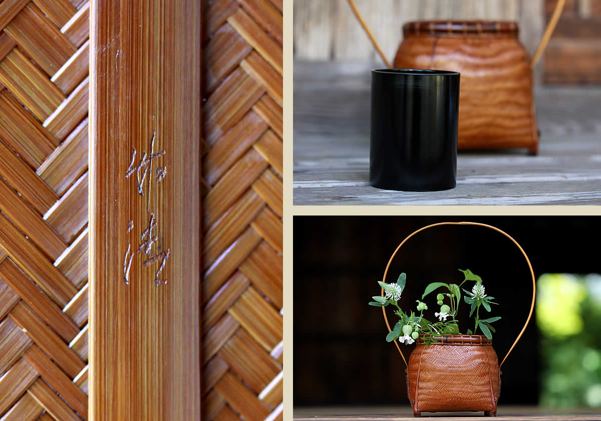 一点限り】 渡辺竹清作 煤竹花篭（口楕円手付） | 虎斑竹専門店 竹虎