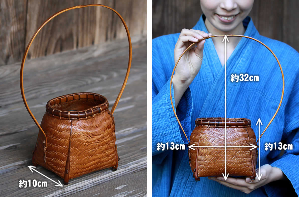 一点限り】 渡辺竹清作 煤竹花篭（口楕円手付） | 虎斑竹専門店 竹虎