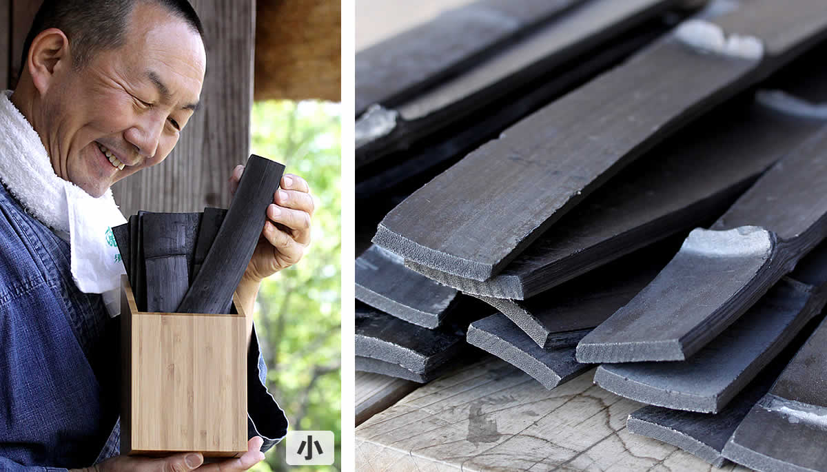 癒しの竹炭セット（大）昔ながらの土窯づくり 熟練竹炭職人が高温で