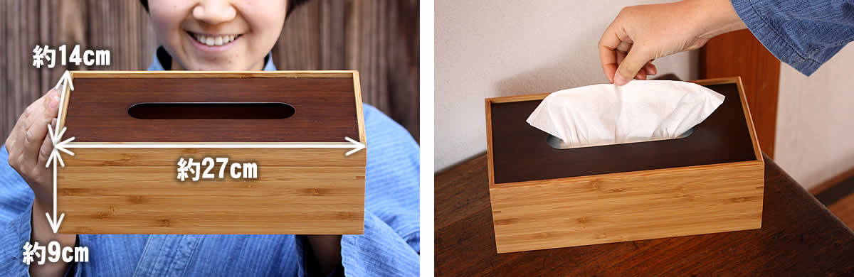 竹ティッシュケース | 虎斑竹専門店 竹虎