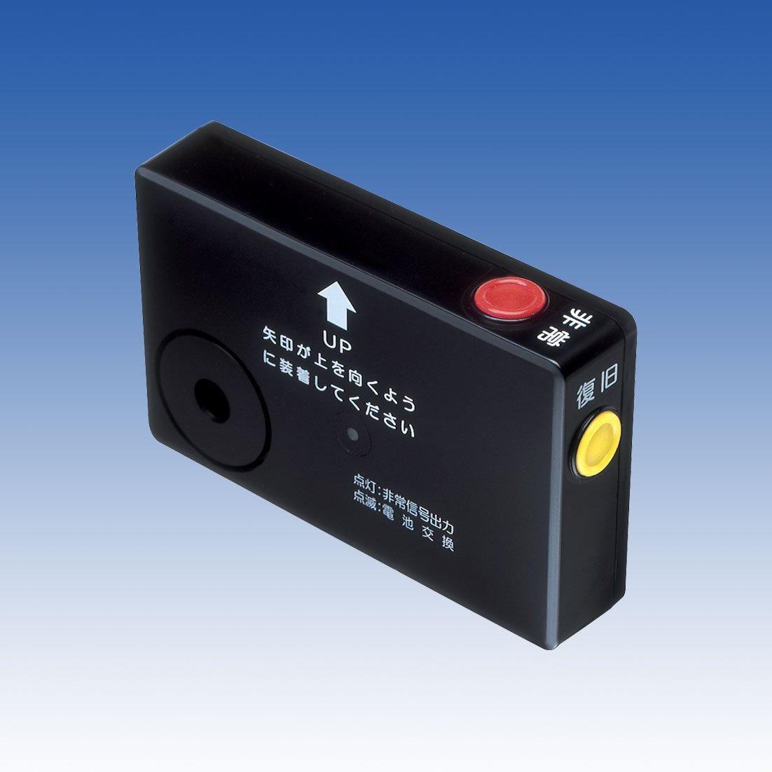 竹中エンジニアリング株式会社