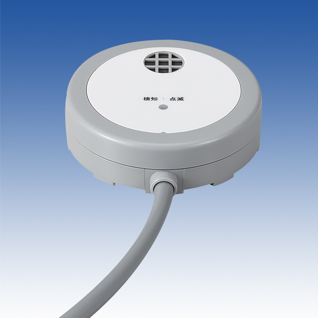 竹中エンジニアリング株式会社