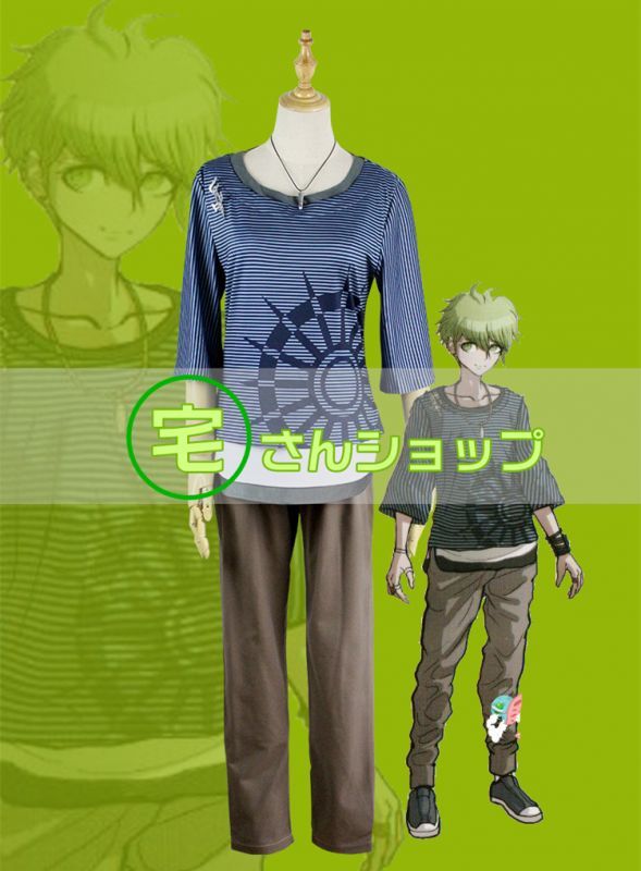 ニューダンガンロンパV3 みんなのコロシアイ新学期 天海蘭太郎