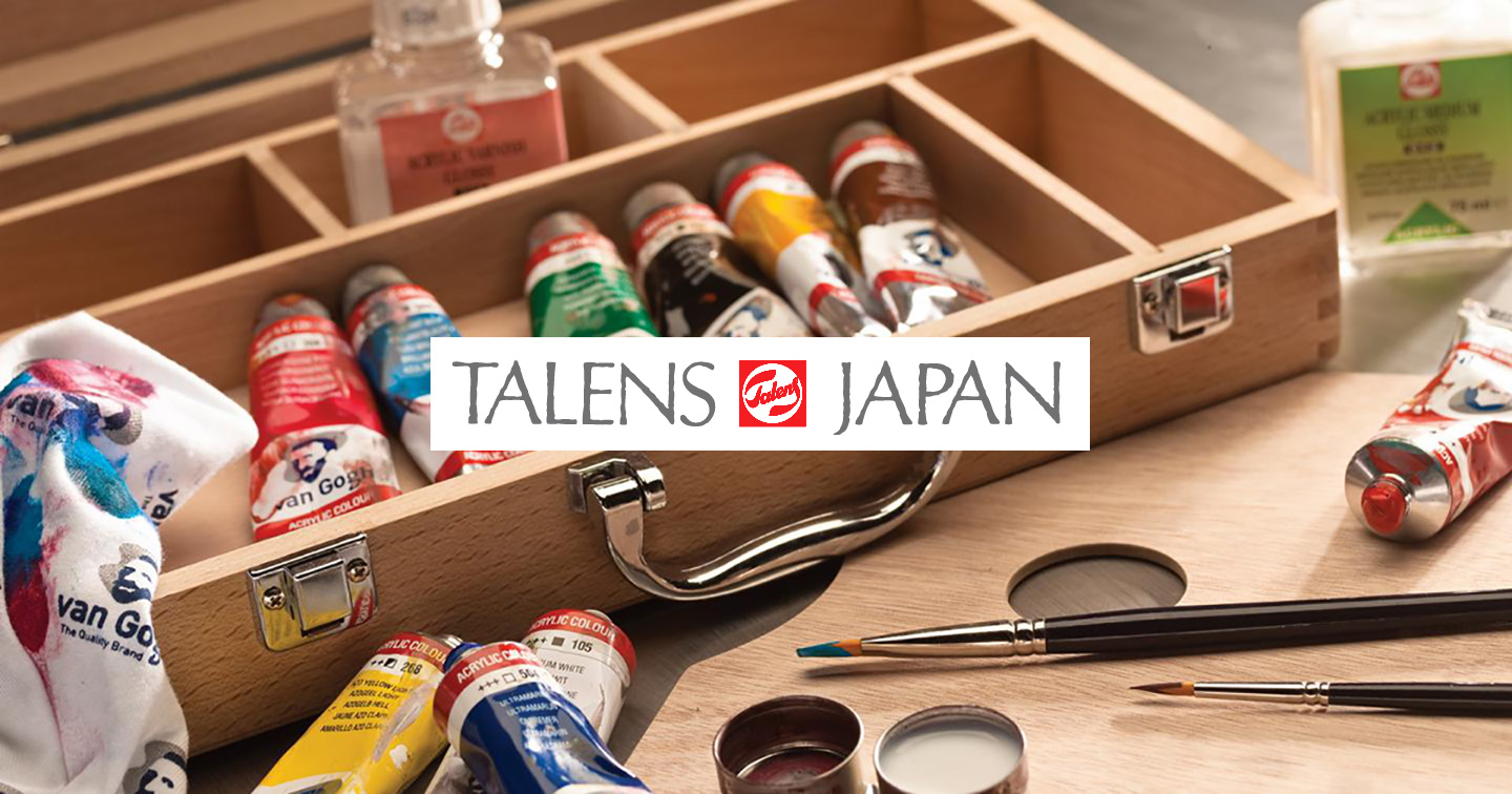 アムステルダム アクリリックカラーセット | シリーズ一覧