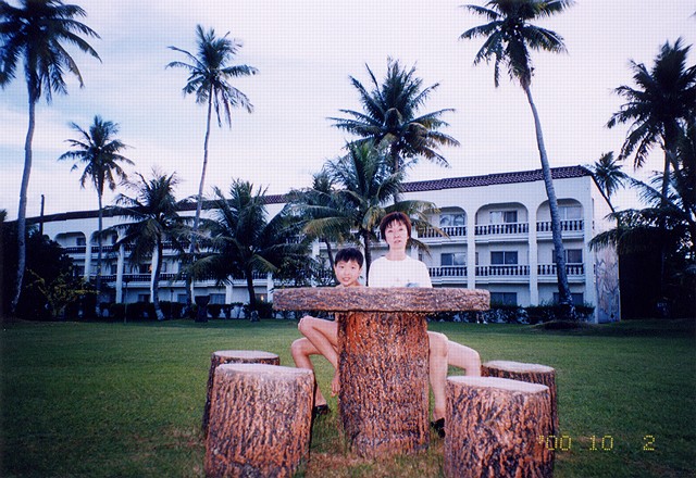 2000/10/02 グアム (2.フジタホテル、Kマート) – たまにはトラベラー