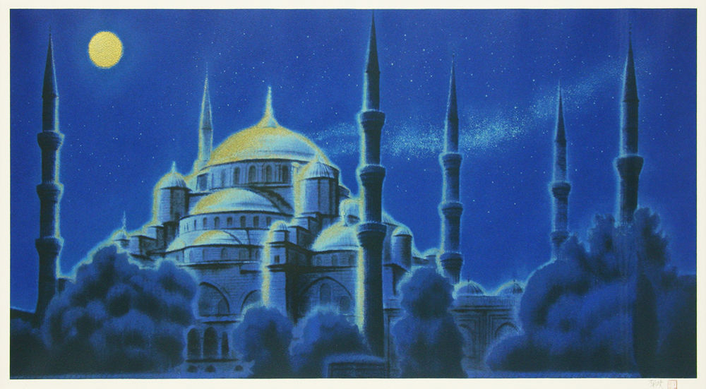 平山 郁夫 「晧月ブルーモスク イスタンブール」 Ikuo Hirayama - 創業