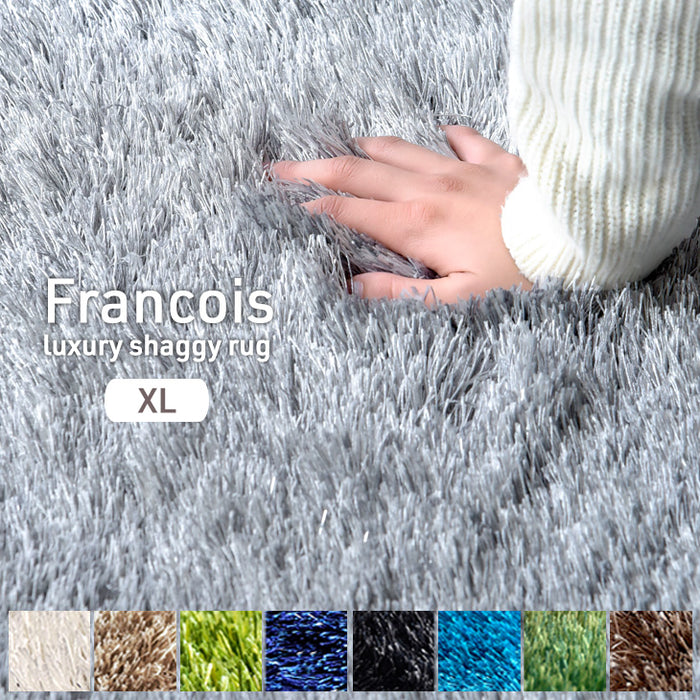 200x250］超高密度 シャギーラグ ホットカーペット対応 床暖房対応 お