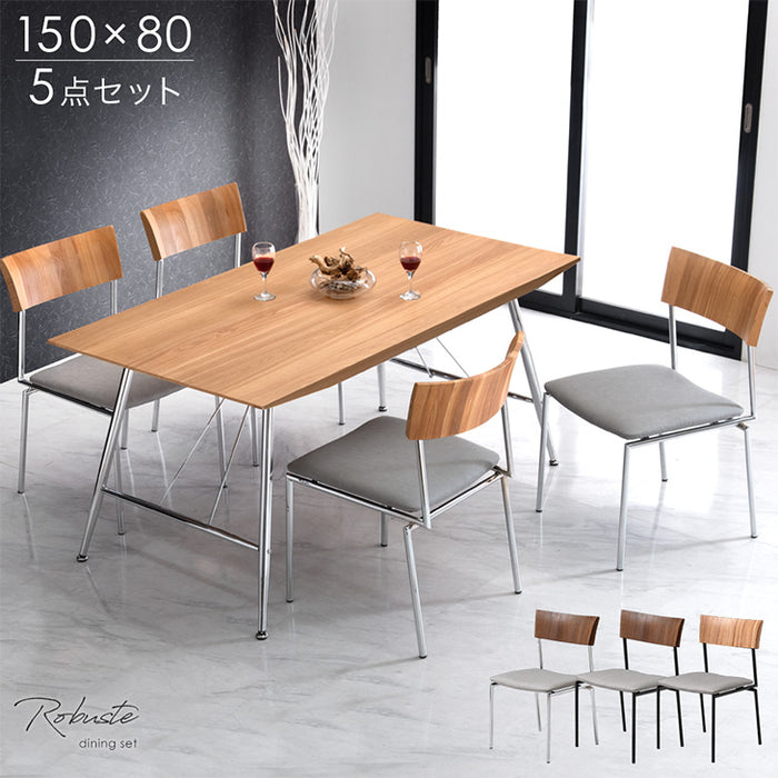 幅150］天然木 ダイニングテーブル5点セット 4人掛け ブラック脚