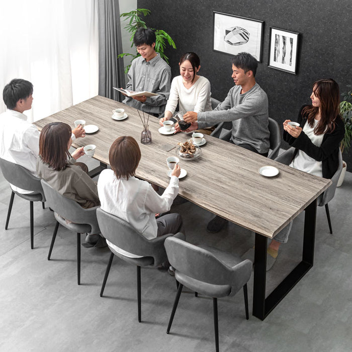 幅240cm] ダイニングテーブル 単品 8人掛け 長方形 ダイニング 大きめ