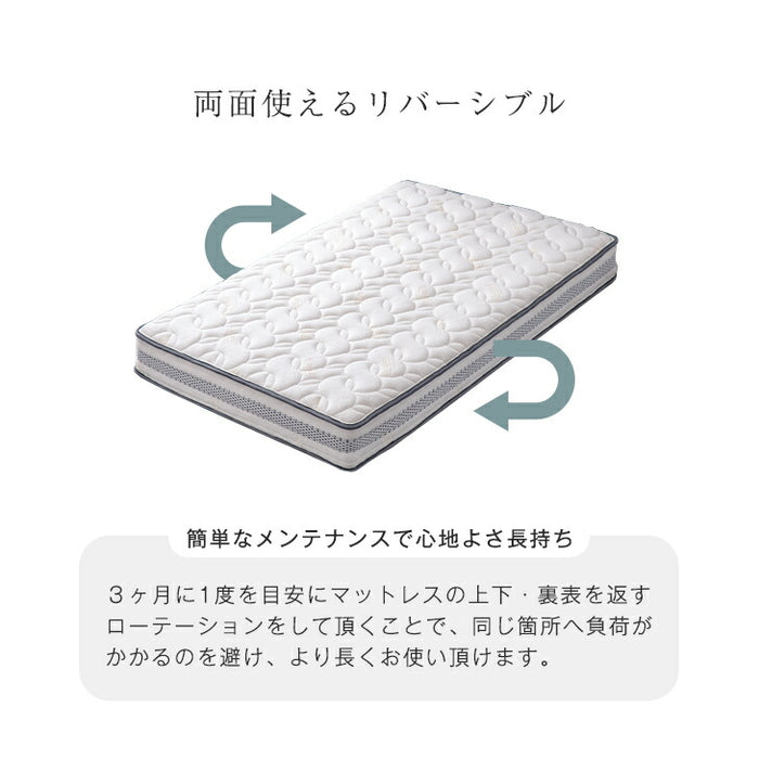 シングル］爽快4Dメッシュ ポケットコイルマットレス 厚み20cm