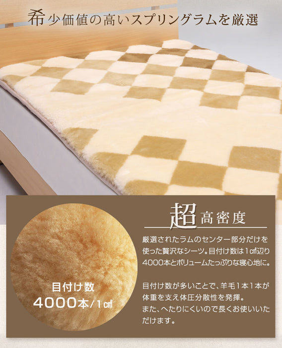 ムートンラグ 140×200 ダブル 敷きパッド 敷きパッドシーツ ムートン