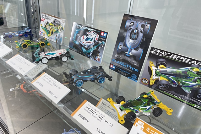 東武タミヤモデラーズWEBコンテスト2021＆オンラインショッピング