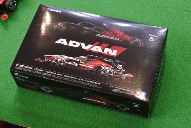 ミニ四駆 ADVAN シャドウシャーク リミテッドの写真 - TEA-League