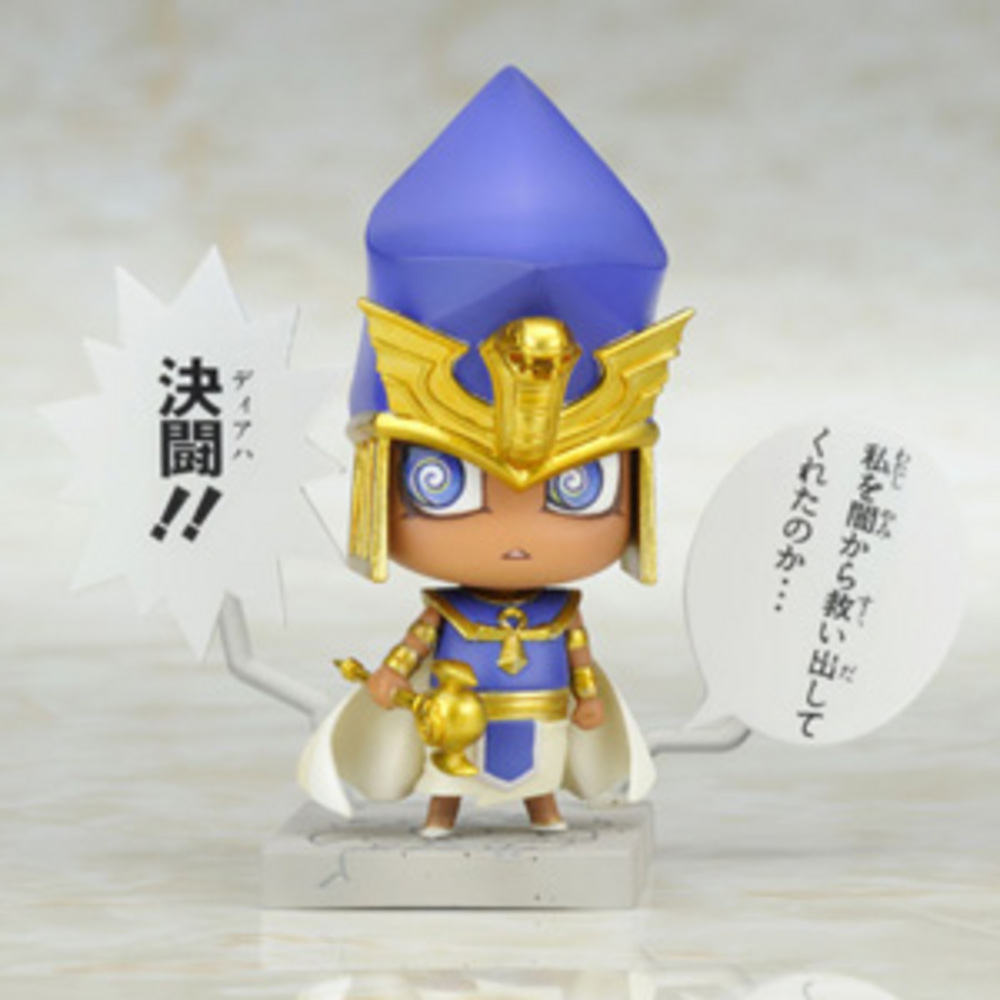 ワンコイングランデフィギュアコレクション 遊戯王 デュエル