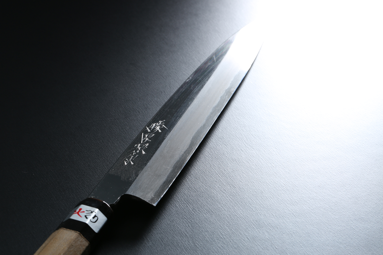 柳刃包丁【カスミ(鏡面)】 | 藤原照康刃物工芸