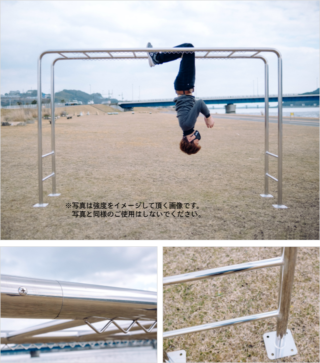 ステンレスうんてい物干し Garden suisui｜オリジナル製品｜お客様の