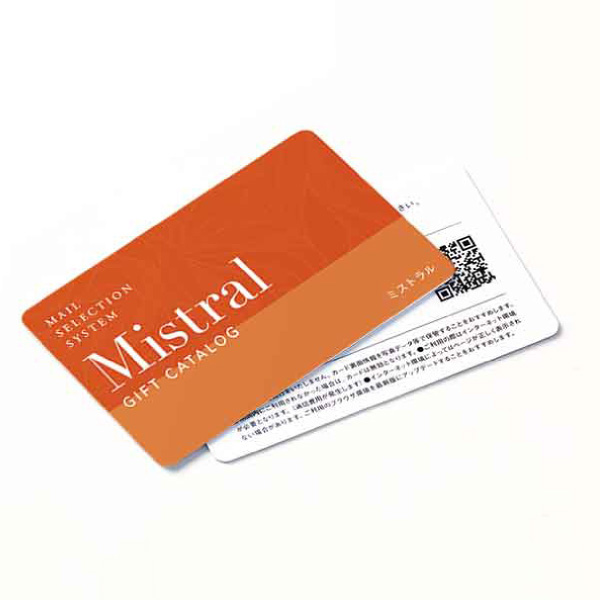 カタログギフト カードタイプ ミストラル セントマリー-C | 内祝い