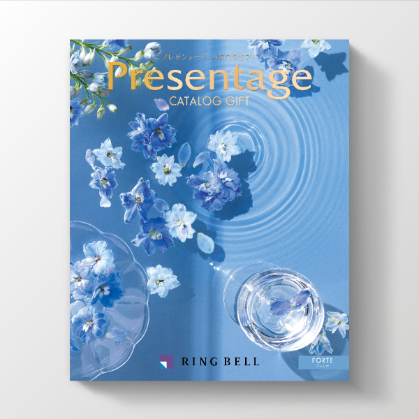 リンベルカタログギフト プレゼンテージ オルケスター | 内祝い