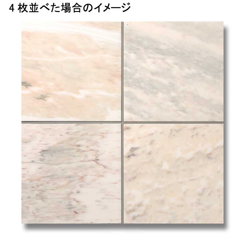 大理石 ヴィコーザピンク 本磨き仕上げ 400角 29206XRO | タイルライフ