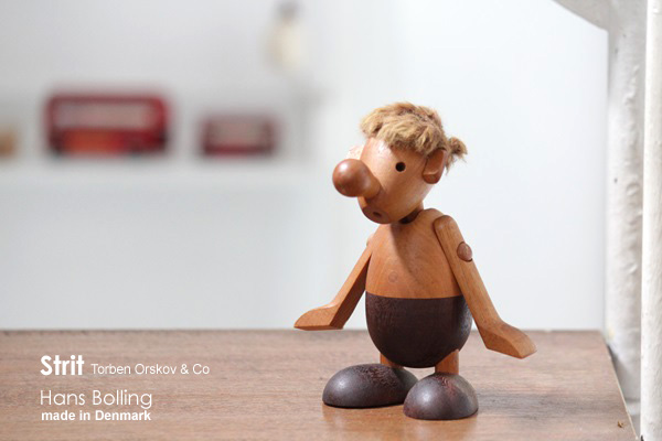 北欧ビンテージ Strit ストリット / Hans Bolling(Denmark)