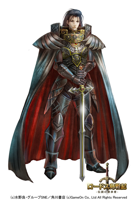 TINAMI - ［イラスト］【ロードス島戦記 -伝説の継承者-】アシュラム様