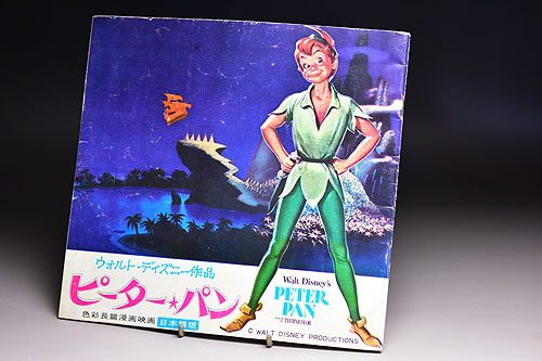 TinkerBell World 【映画:ピーター・パン】