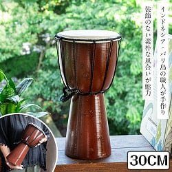 アフリカ 打楽器の商品一覧 - TIRAKITA.COM