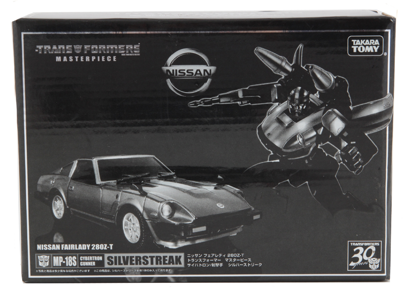 Masterpiece Silverstreak (MP-18S) (Transformers, Masterpiece