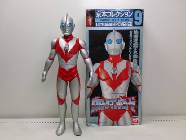 京本コレクション】ウルトラマン・パワードのソフビフィギュアです
