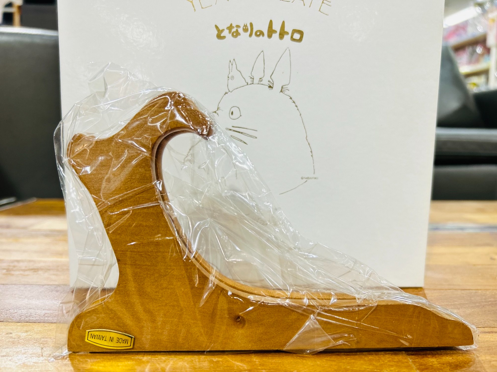 洋食器買取強化中!】Noritake(ノリタケ）イヤープレートとなりのトトロ