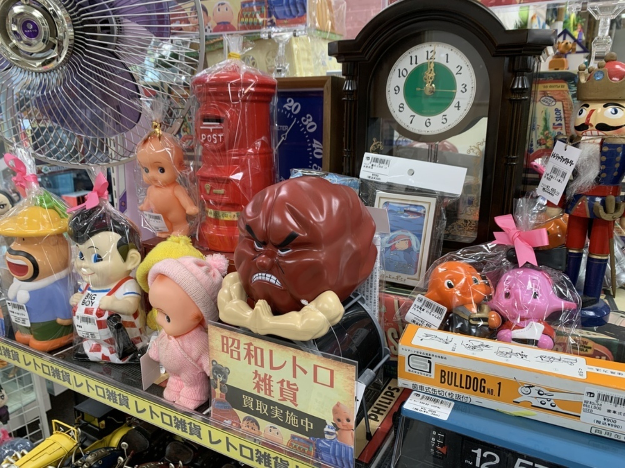 Marmit（マーミット）の世界の脅威シリーズM1号キンゴジクラシック