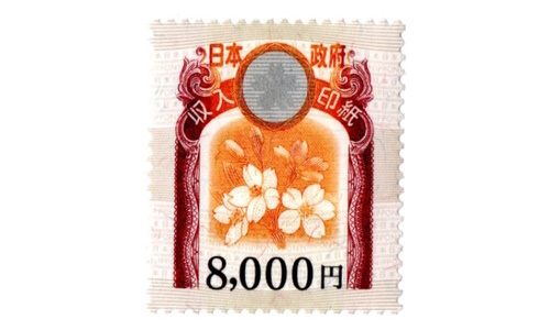 チケットショッププラス