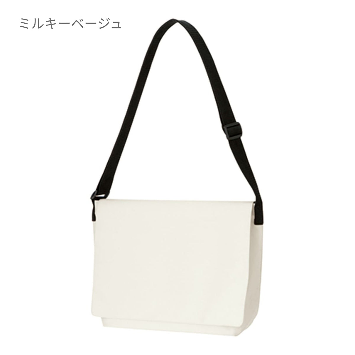 フラップ付ショルダーバッグ | ノベルティ(小物) | 1枚 | TR-0738