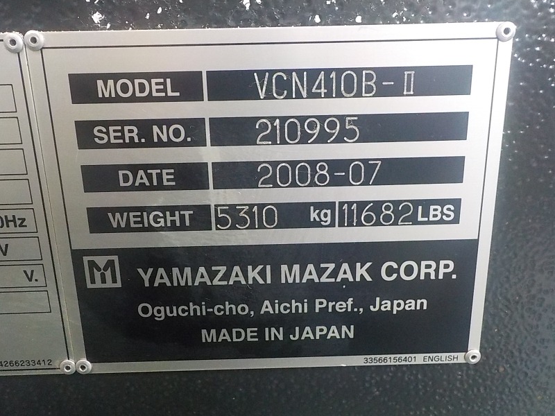 立型マシニングセンター｜立型マシニングセンター 40番テーパ｜工作