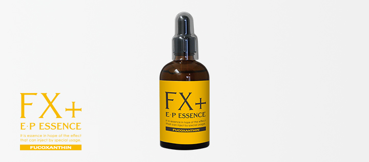 イーピーエッセンス・FXプラス | ユニッシュlx．