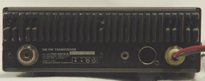 KDK 2016A 2 Meter Transceiver, KDK2016A