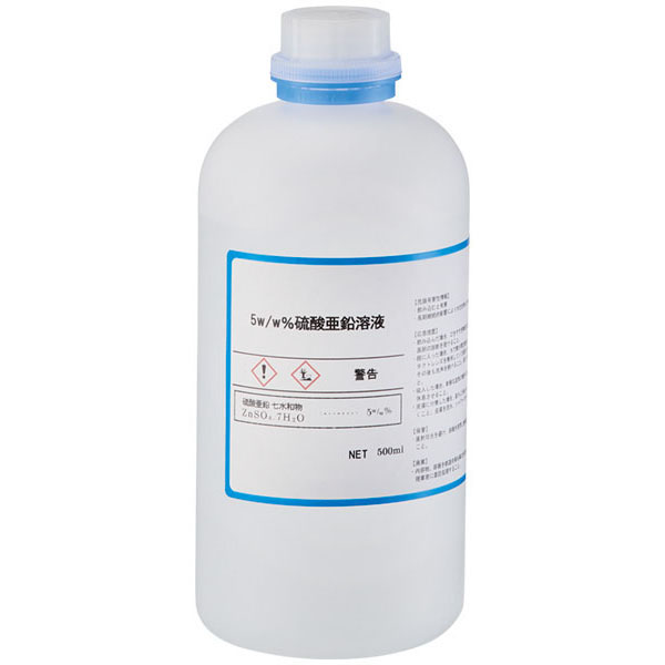 UCHIDASウチダス硫酸亜鉛 5％水溶液500mL R8254: 理科