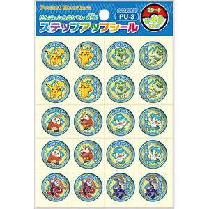 UCHIDASウチダスPU－20 ステップアップシール ポケモン