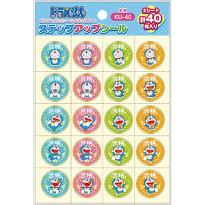 UCHIDASウチダスPU－10 ステップアップシール ポケモン 中