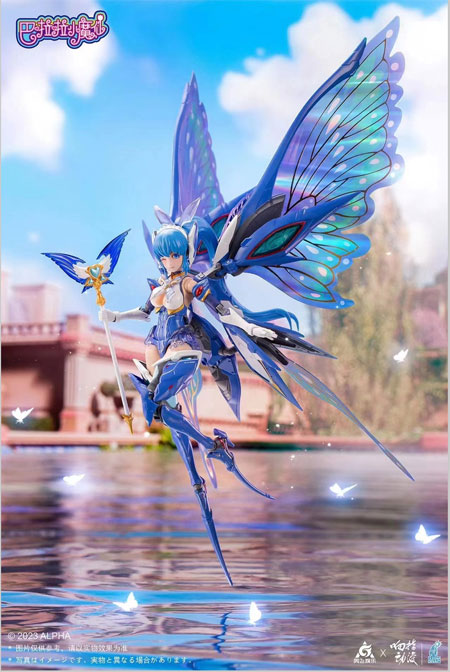 Aofei】BL2001 1/12 Majestic Machine Girl Balala Little Demon Fairy