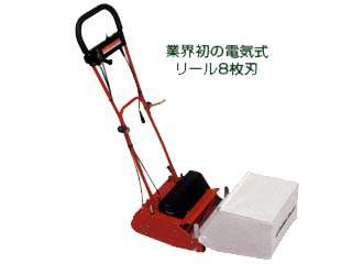 HiKOKI(日立工機) FML23SR 芝刈機 ウエダ金物【公式サイト】