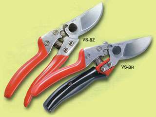 アルス 剪定鋏VSエイト VS-8 ウエダ金物【公式サイト】