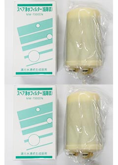 エナジック 浄水器カートリッジ