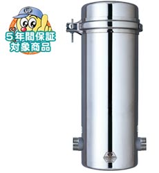 セントラル浄水システム 元付け浄水器 ウェルライブ