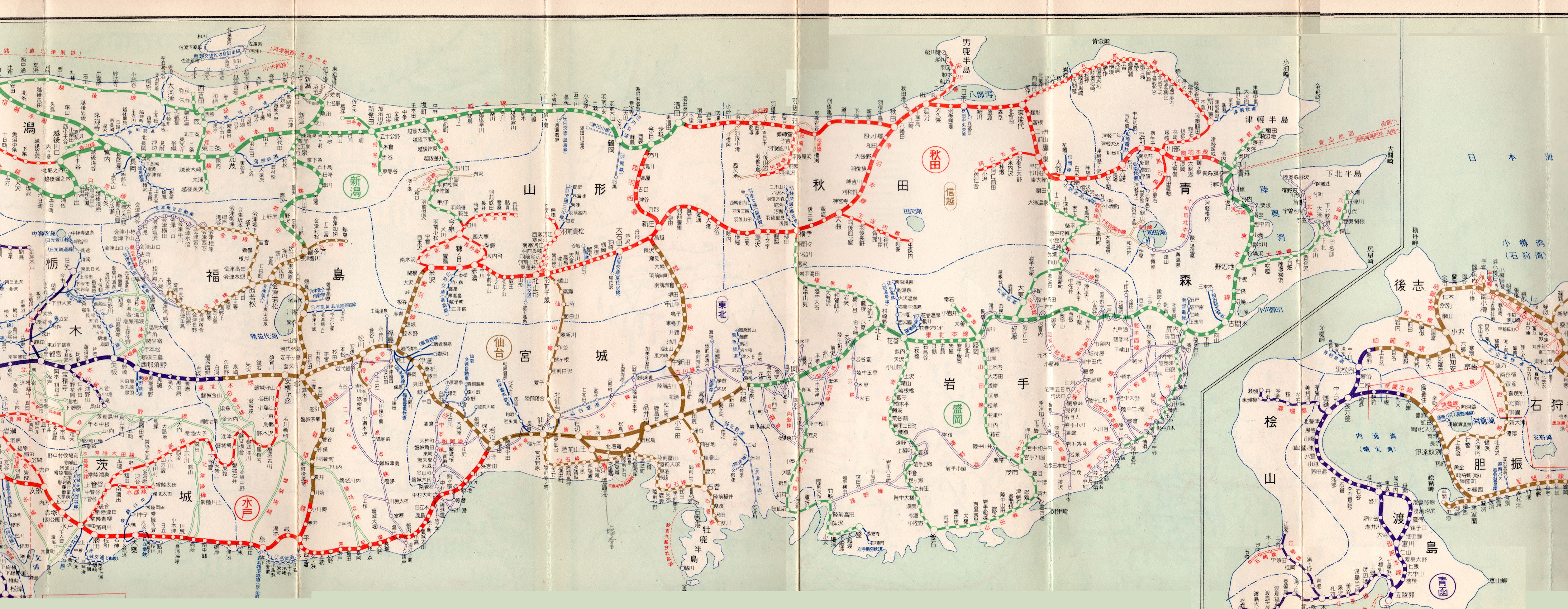 最新鉄道地図普及版（日本国有鉄道営業局編）/昭和31年7月発行 - 裏